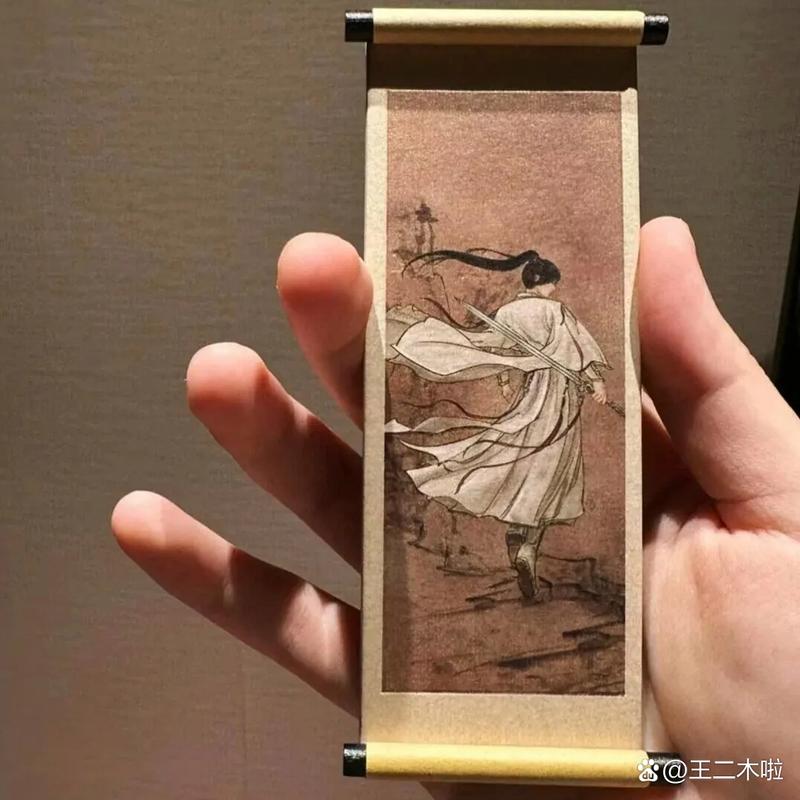 梵文翻译中文扫一扫