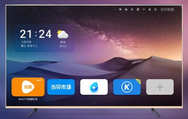 小米电视默认当贝桌面