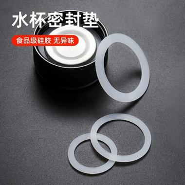 杯子胶圈味有毒吗