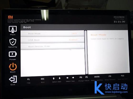 小米笔记本启动u盘按f几