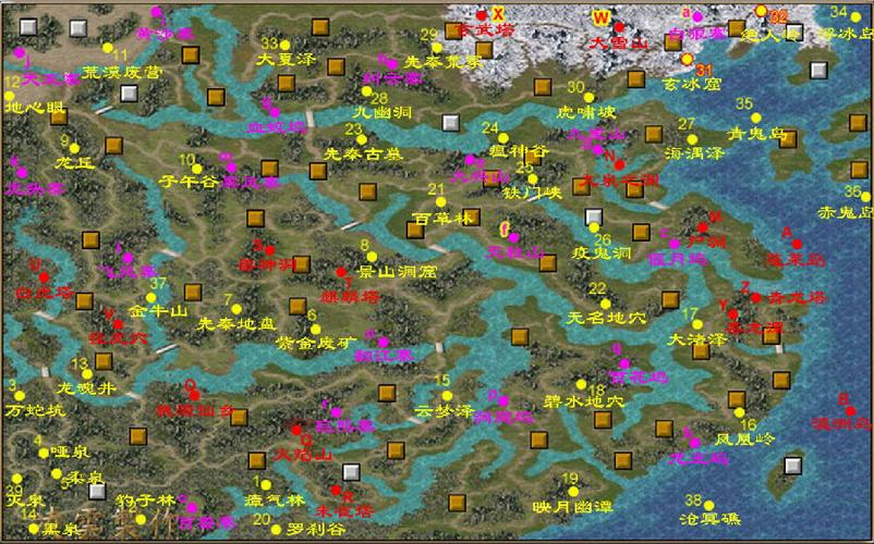 三国群英传6安卓完美移植版