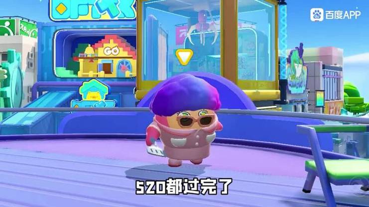 浪哥解说游戏
