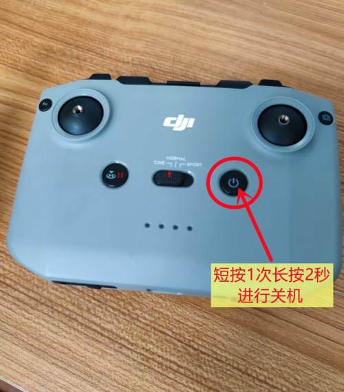 大疆无人机mini手柄如何充电