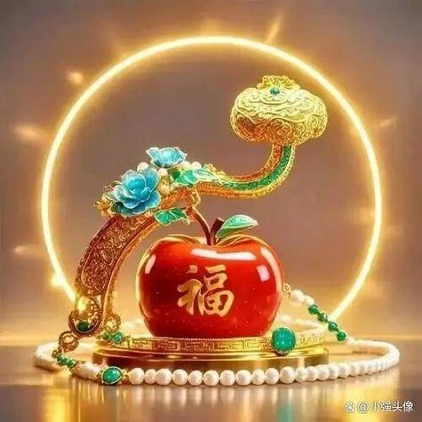2025女人旺财又健康的头像