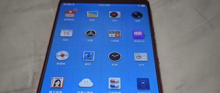 锤子pro2桌面添加插件