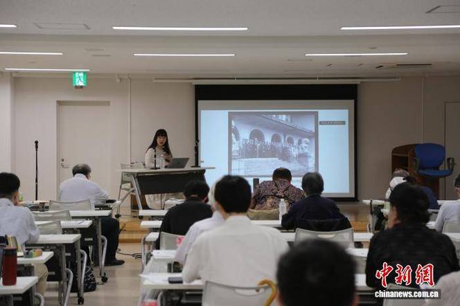 日本学者驳斥掠夺变合法购入