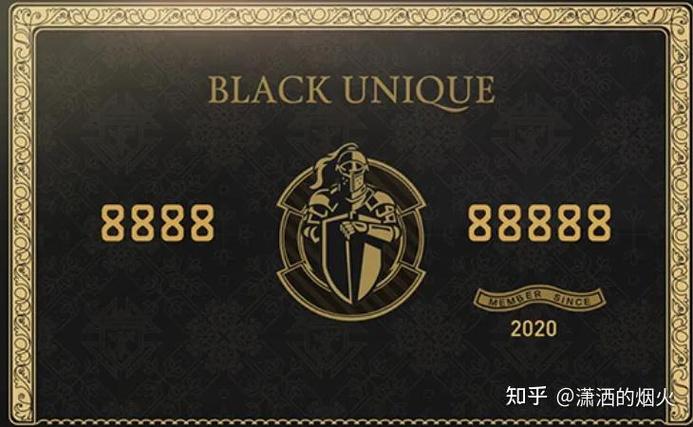 黑卡里的钱是无限的吗