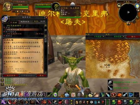 时空猎人刷魔晶教程