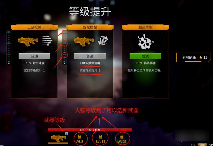 幸存者v1.13.109全dlc下载