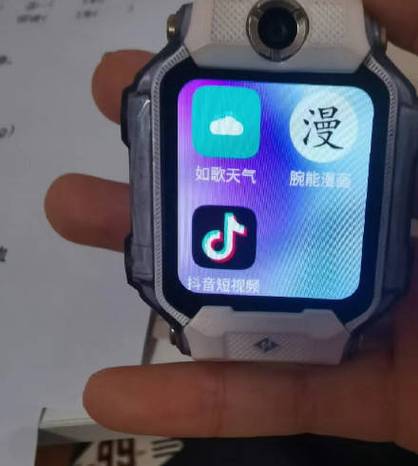 小天才24小时人工客服
