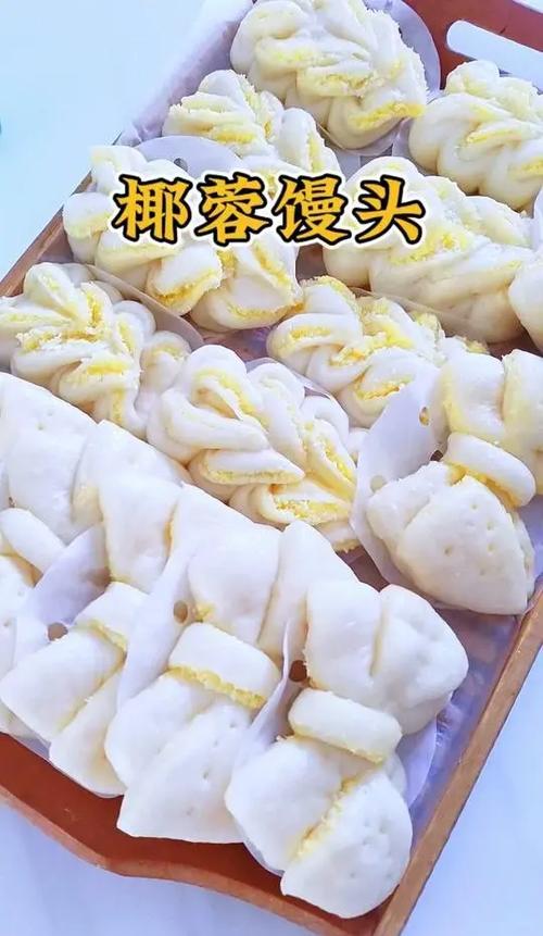 椰蓉的8种最佳吃法