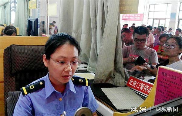 临西汽车站客车时刻表