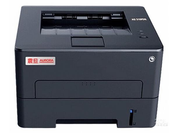 震旦打印机售后电话
