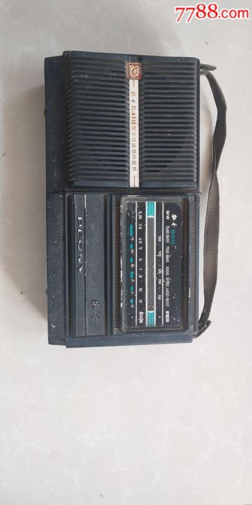十大名牌半导体收音机