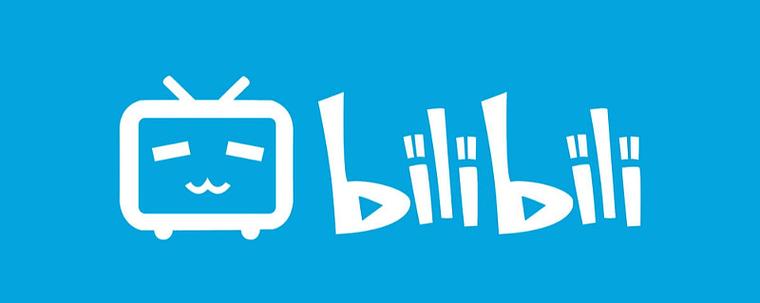 B站无限刷弹幕软件