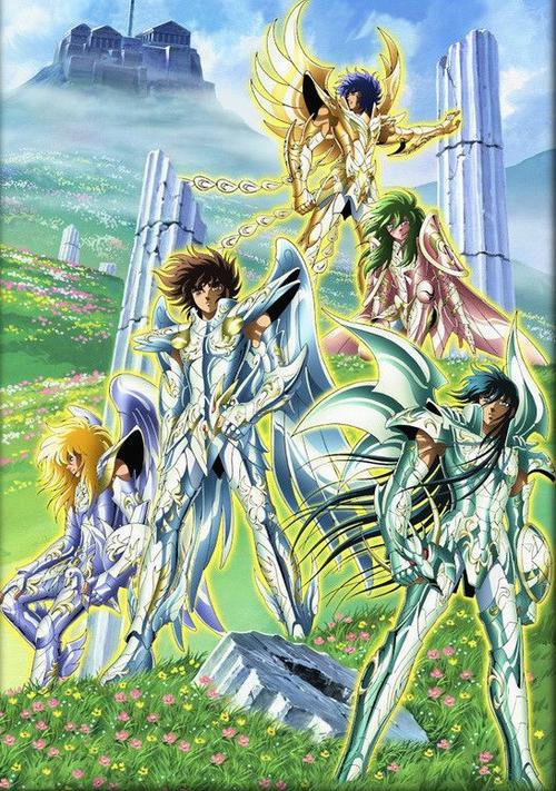 圣斗士星矢