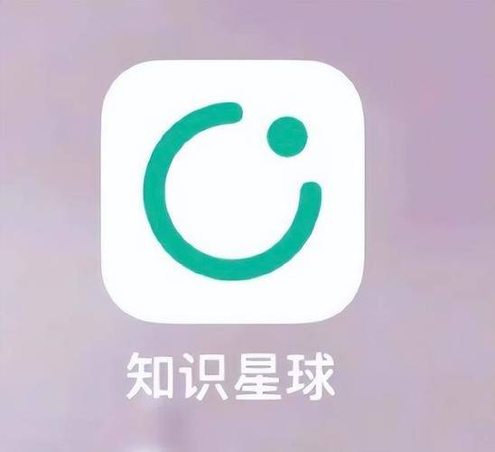 知识星球官网登录入口