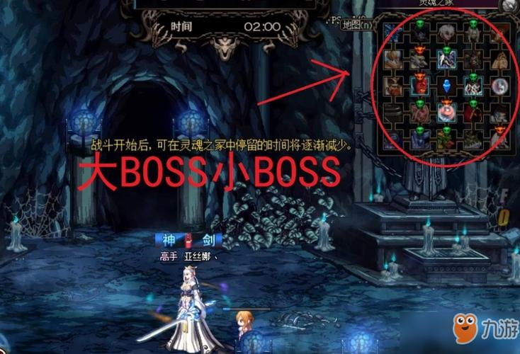 灵魂之冢怎么打材料多
