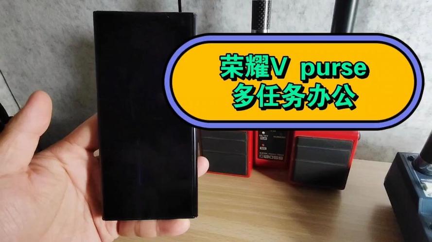 荣耀多任务窗口样式