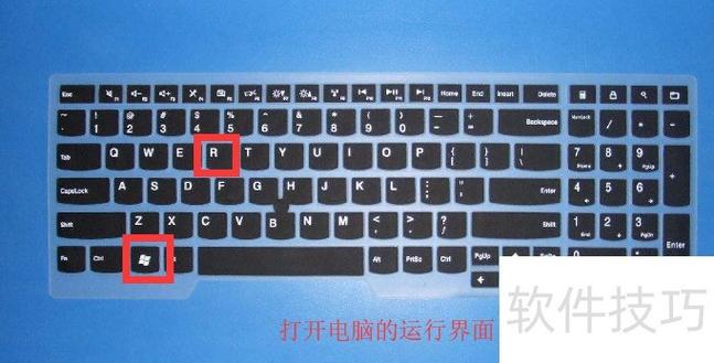 笔记本触摸板没有按键怎么右键