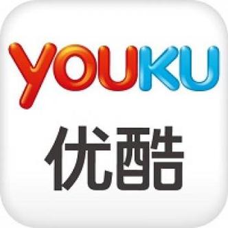 优酷如何关闭连续包月