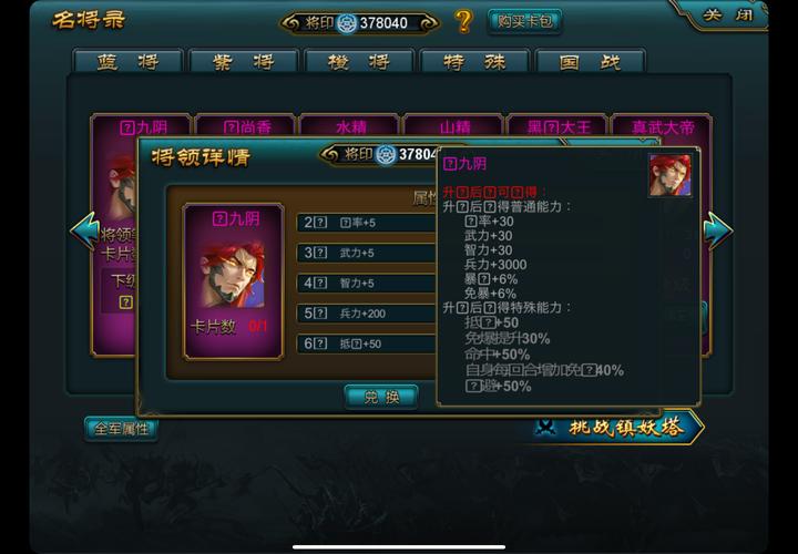 禾乐娱乐游戏评测