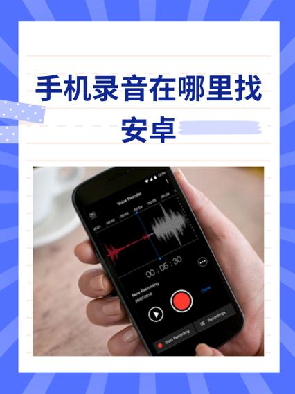 华为打电话弹出备忘录打不通