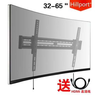 电视往墙上挂怎么安装