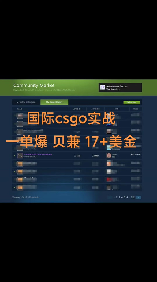 buff可以解绑银行卡吗