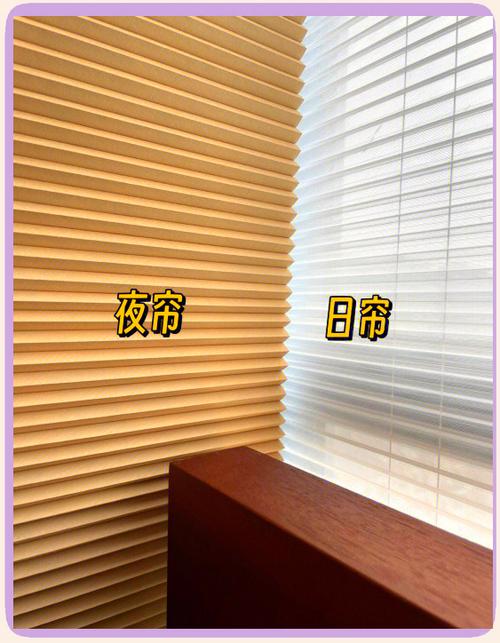 蜂巢帘多少钱一平方