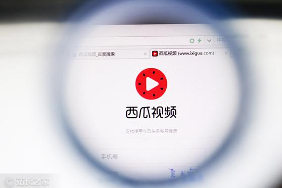 电视版西瓜视频安装包
