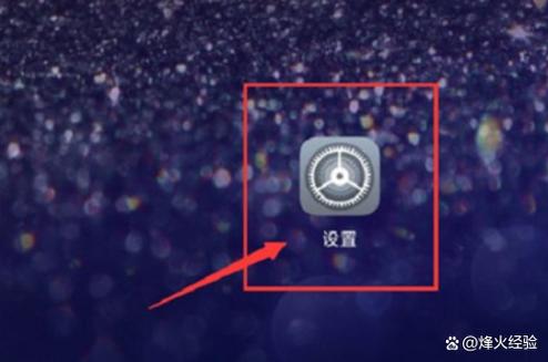 华为智能助手可以卸载吗