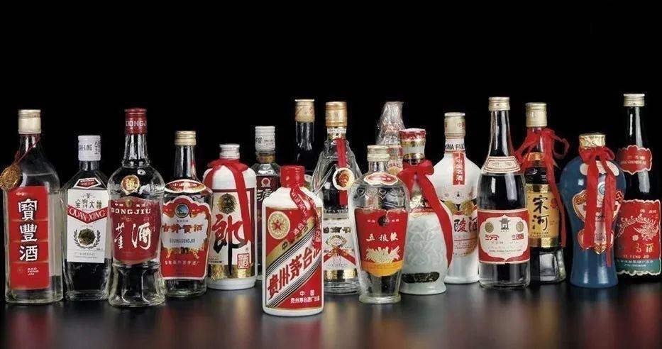 中国名酒17大名酒