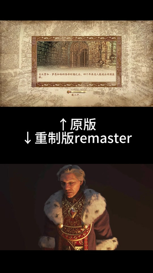 上古卷轴5如何取得上古卷轴