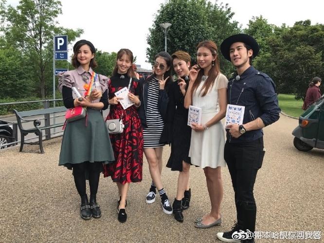 花样姐姐的旅行