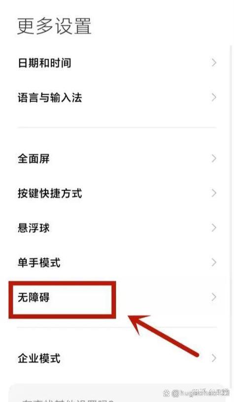 小米手机拍照变成黑白的,怎么办