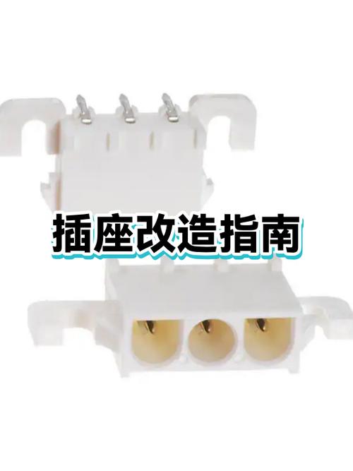 墙壁上插座松动怎么固定
