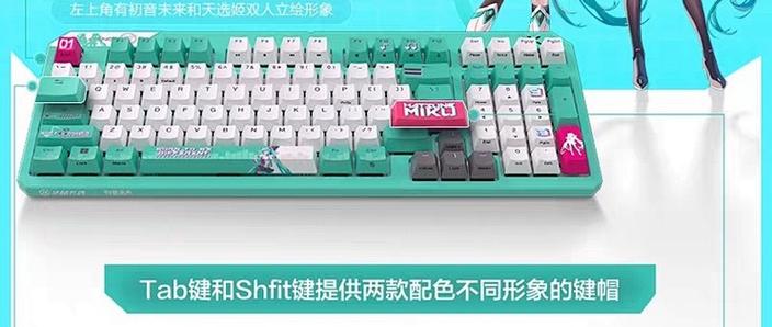 华硕天选快捷启动键