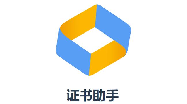 xp网页打不开提示证书错误