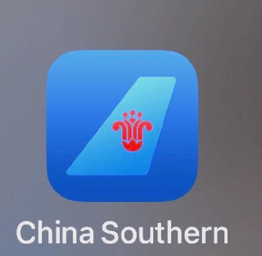 航空公司官网app