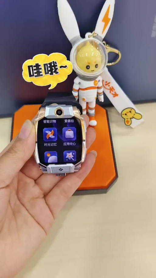 小天才时光记忆是删不掉吗