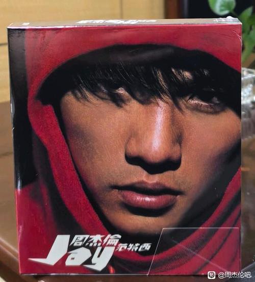 周杰伦所有的歌百度云资源