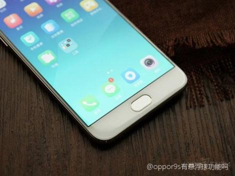 oppor9s有悬浮球功能吗