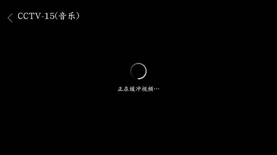 小米电视无法连接wifi