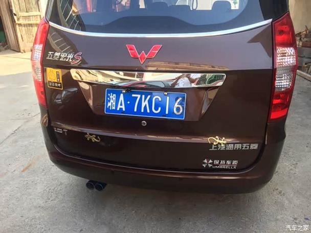 1个车币保底多少钱