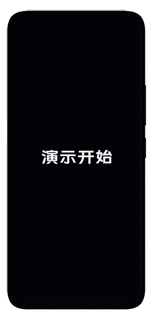 vivo总是重启优化