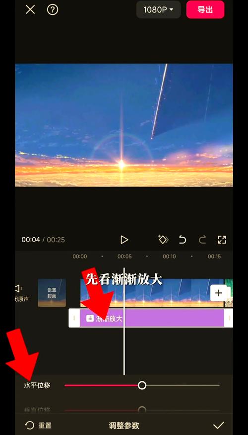 腾讯视频小窗口怎么放大