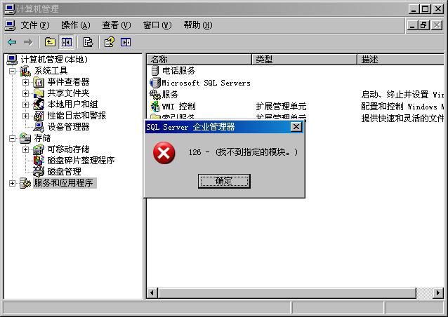 u盾插上电脑不直接弹出页面