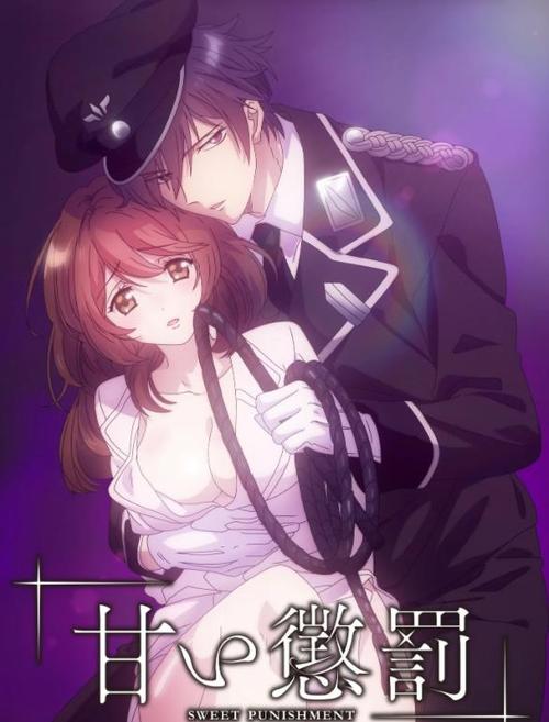WU漫画