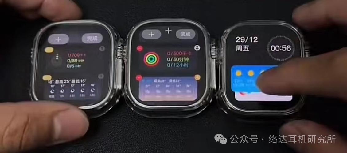 华强北苹果手表对比正品